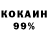 Меф VHQ Aksana Krasitskaya