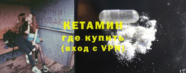 MDMA Киренск