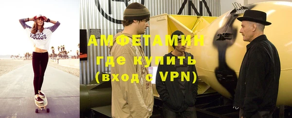 прущий лед Киреевск