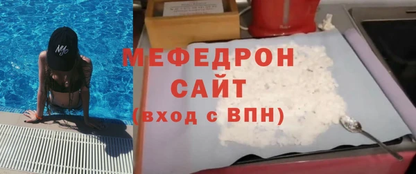 MDMA Киренск
