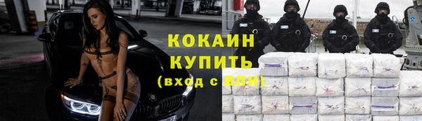 MDMA Киренск