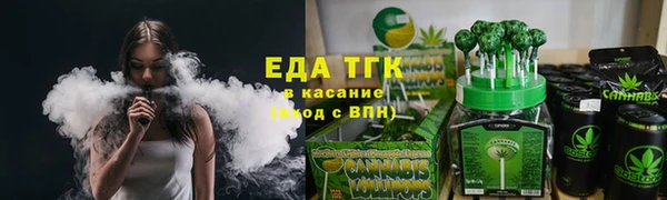 MDMA Киренск