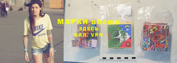 прущий лед Киреевск