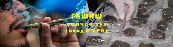 MDMA Киренск