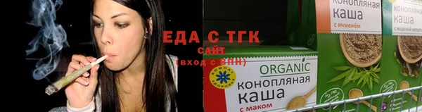 MDMA Киренск