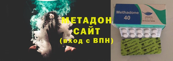 прущий лед Киреевск