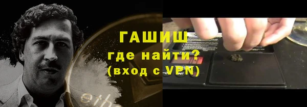 MDMA Киренск