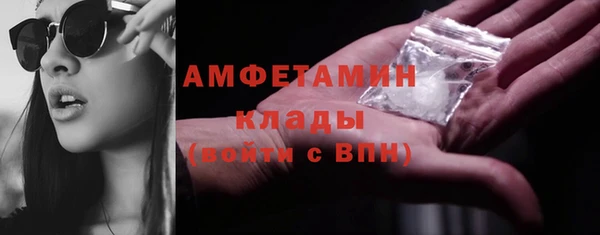 прущий лед Киреевск