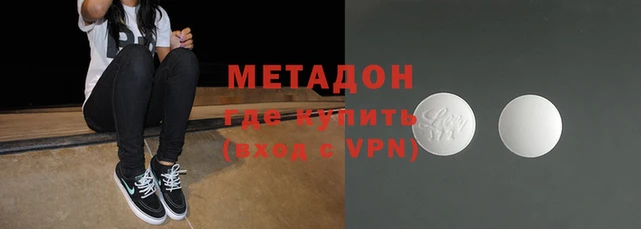 прущий лед Киреевск
