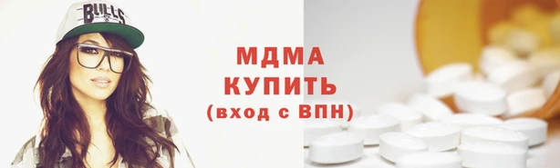 прущий лед Киреевск