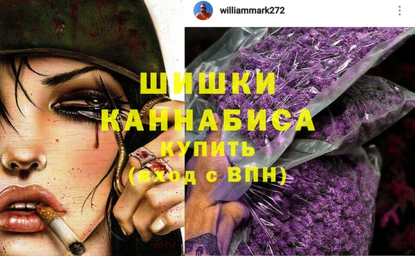 прущий лед Киреевск