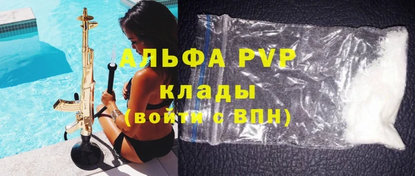 MDMA Киренск