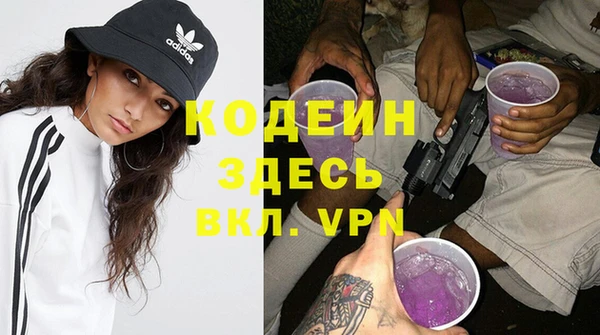 прущий лед Киреевск