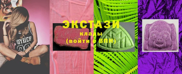 прущий лед Киреевск
