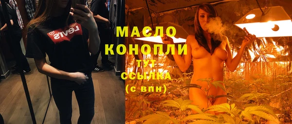 прущий лед Киреевск