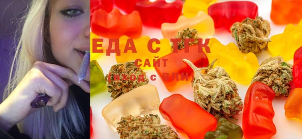 MDMA Киренск