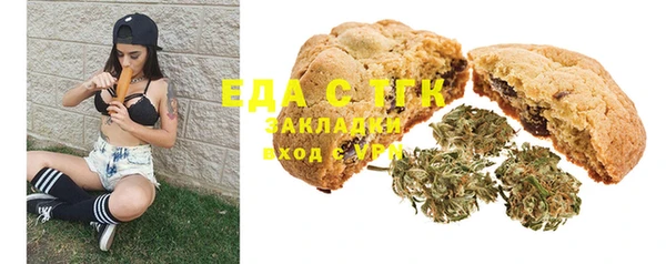 MDMA Киренск