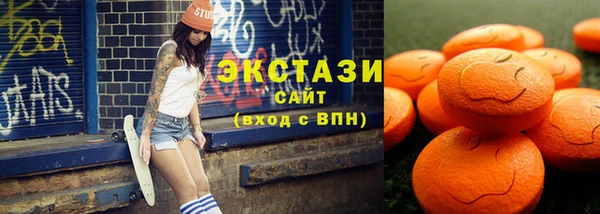 MDMA Киренск