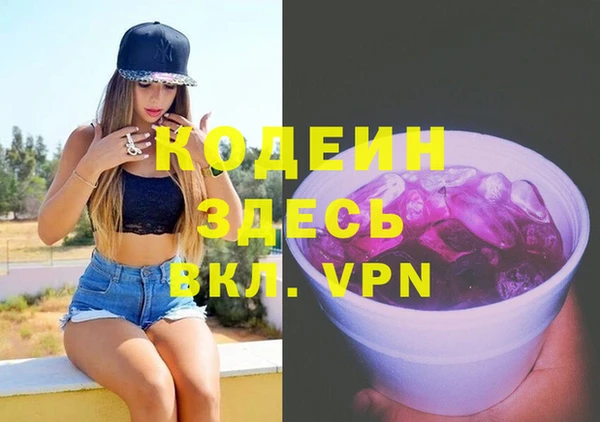 MDMA Киренск