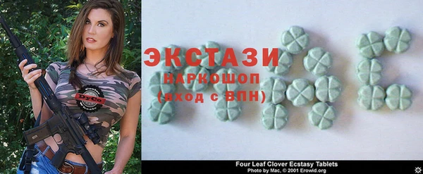 MDMA Киренск