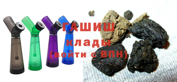 MDMA Киренск
