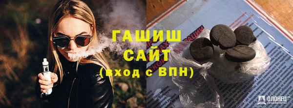 прущий лед Киреевск