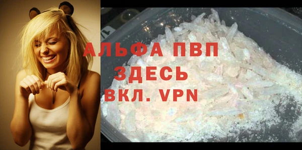 MDMA Киренск